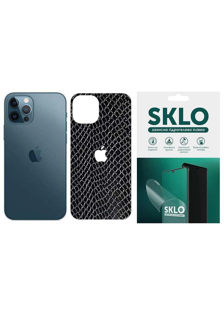 Захисна плівка Back Snake на тильну сторону та лого на Apple iPhone 6/6s (4.7") SKLO (258792262)