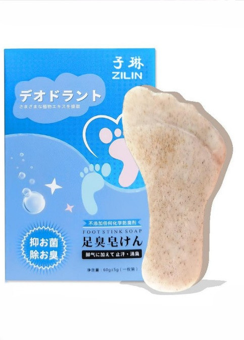Антибактеріальне мило для ніг Foot Stink Soap, 60 г Bang De Li (258427520)