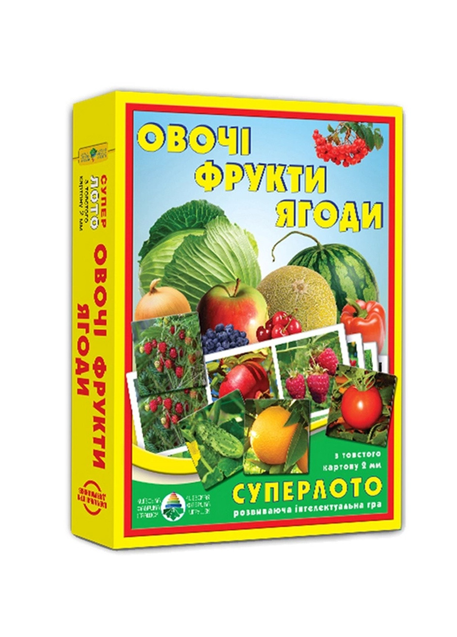 Супер ЛОТО "Овощи и фрукты" цвет разноцветный ЦБ-00218059 Киевская фабрика игрушек (259786210)