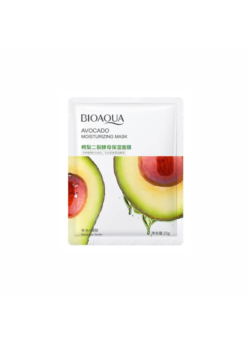 Тканевая маска для лица с экстрактом авокадо Avocado Moisturizing Mask, 25 мл Bioaqua (276002627)