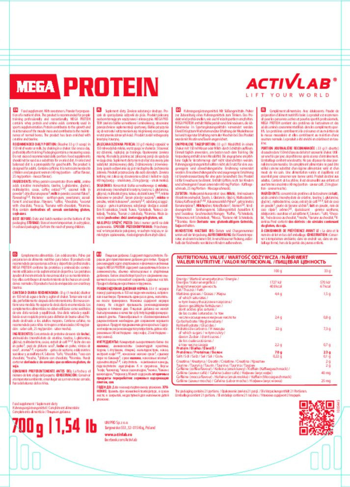 Протеїн Mega Protein 700g (Salted Caramel) ActivLab (268736356)