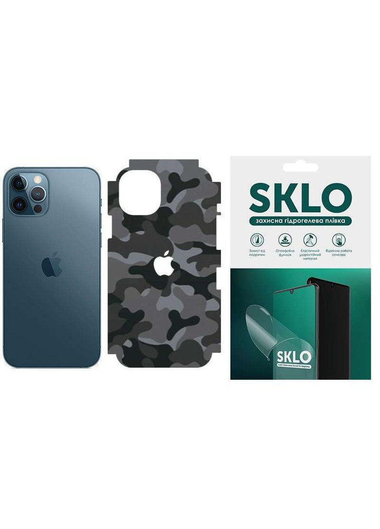 Захисна плівка Back (тил+грані без кутів) Camo на Apple iPhone XS (5.8") SKLO (258785452)