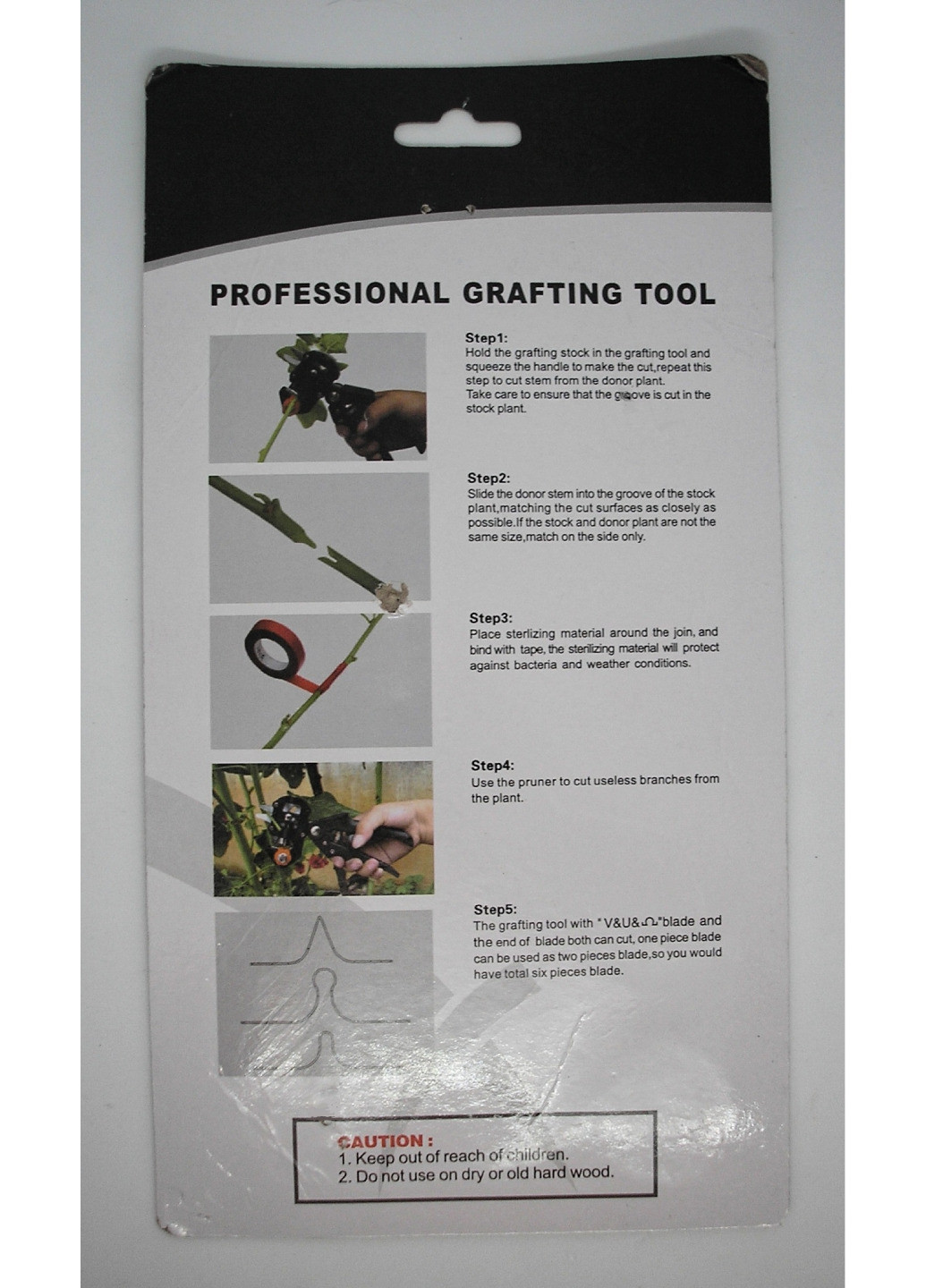 Секатор прививочный для прививки деревьев растений с тремя ножами предохранителем профессиональный инструмент No Brand (260623731)