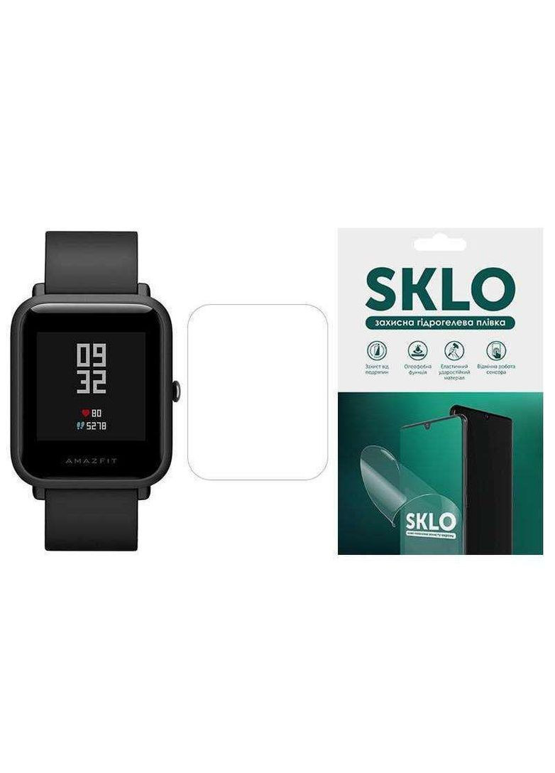 Защитная гидрогелевая пленка (экран) 4шт. для Amazfit Bip 5 SKLO (276973891)