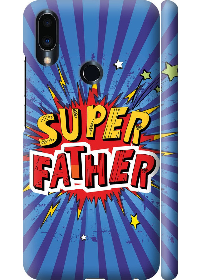 3D пластиковий матовий чохол 'Супер тато v2' для Endorphone Meizu Note 9 (258089030)