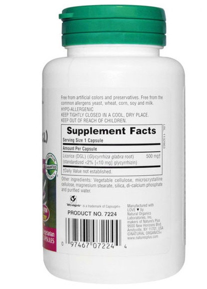 Nature's Plus Herbal Actives, Licorice 500 mg 60 Caps Natures Plus (256724368)