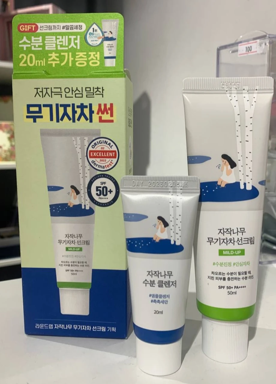Round Lab Набір з сонцезахисним кремом + гель очищаючий з березовим соком Birch Juice Moisturizing Mild-Up Sunscreen Set — Крем, (268466983)