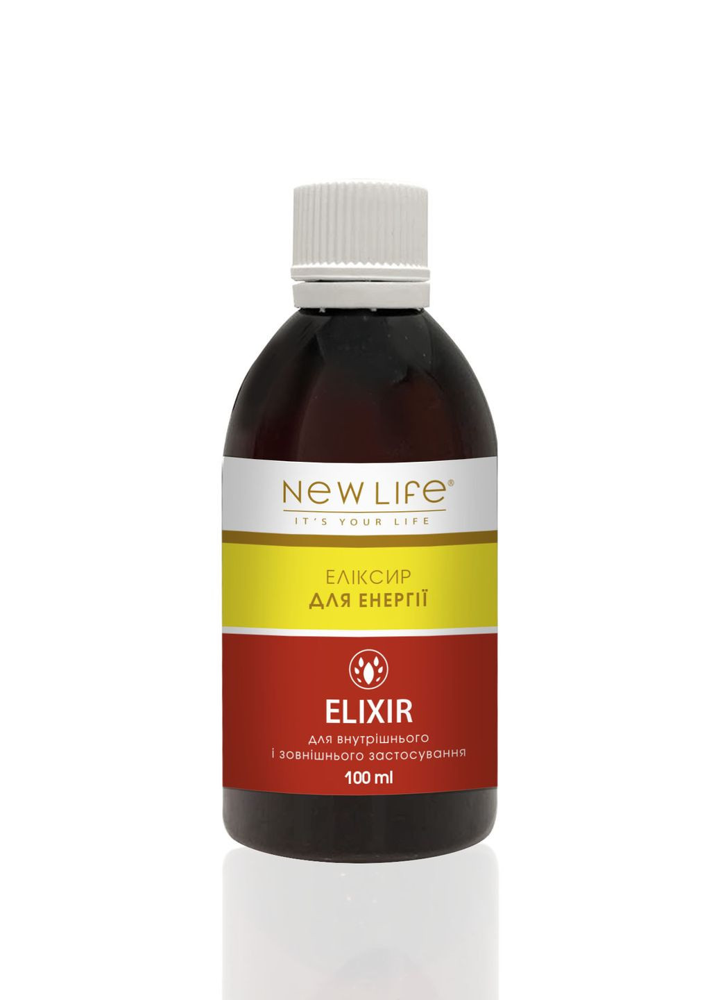 Растительный эликсир для энергии - тонизирующее витаминно-минеральное средство, 100 ml New LIFE (273480806)
