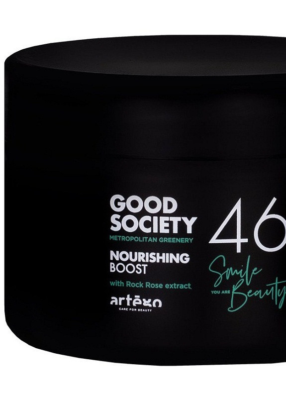 Маска для волосся Good Society 46 Nourishing Boost 500 мл Artego (257488918)