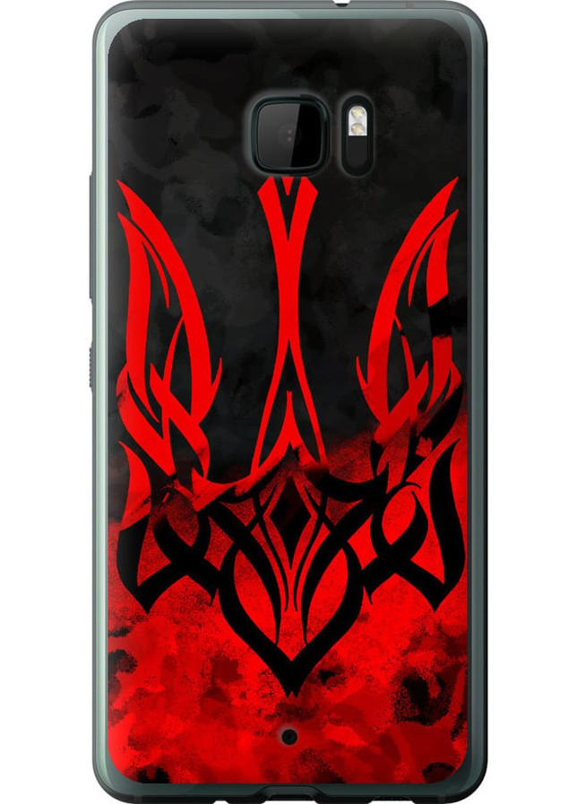 Силиконовый чехол 'Герб Украины v2' для Endorphone HTC U Ultra (257794449)