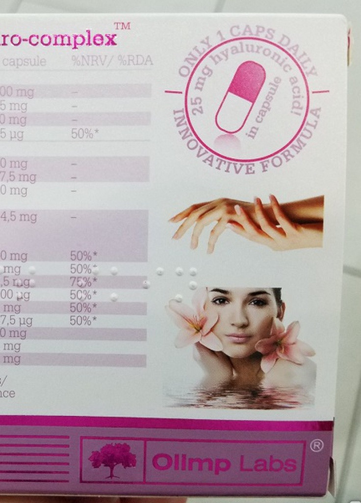 Olimp Nutrition Perfect Skin Hydro 30 Caps Olimp Sport Nutrition (256719524)