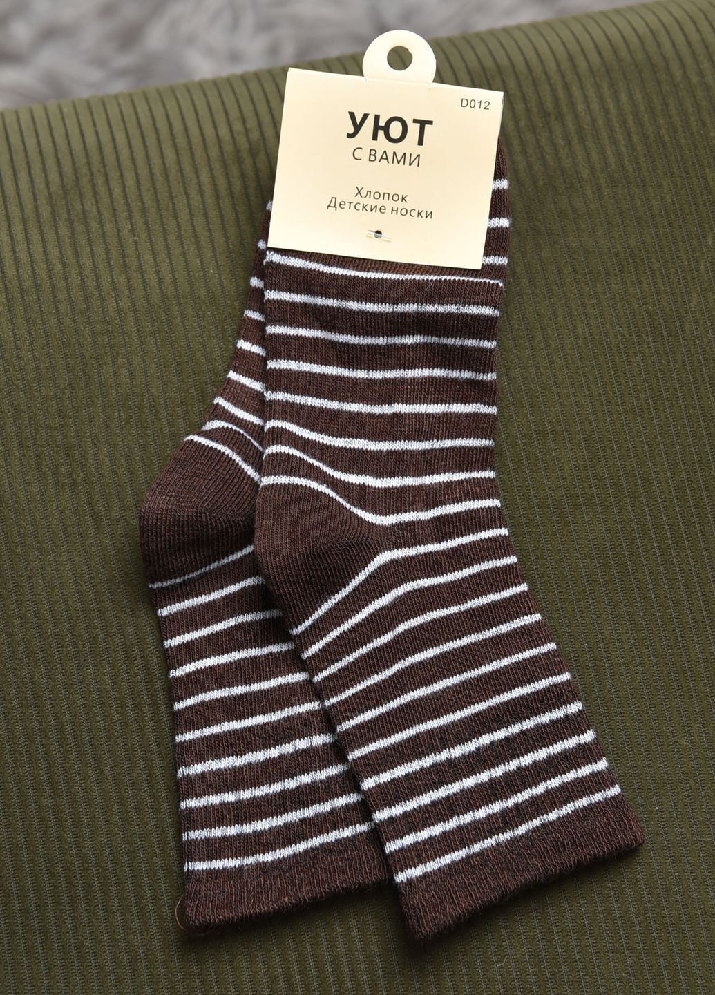 Шкарпетки дитячі коричневого кольору Let's Shop (276382859)