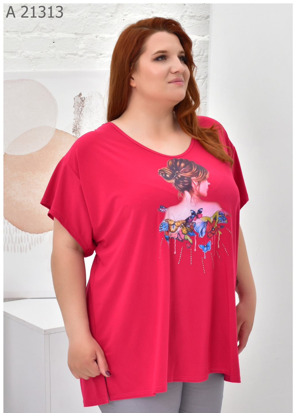 Жіноча футболка великого розміру SK - (259161845)