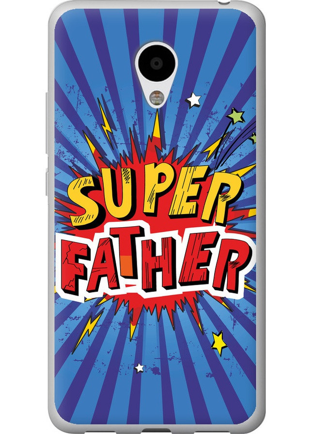 2D пластиковый чехол 'Супер папа v2' для Endorphone Meizu M3s (258091846)