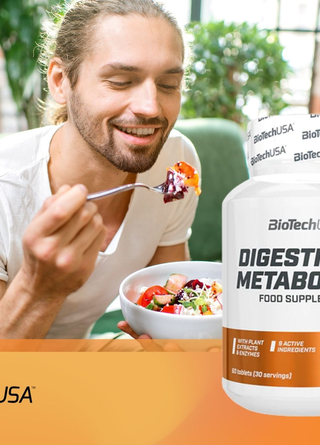 Добавка для улучшения пищеварения Digestion and Metabolism 60 tabs Biotech (261926591)