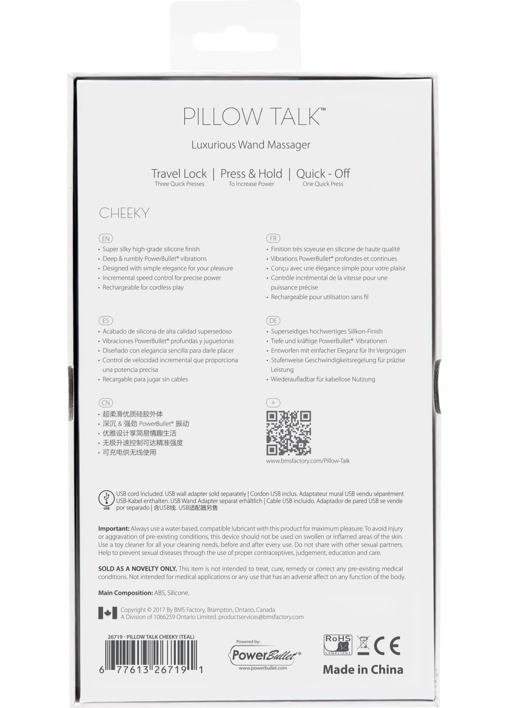 Роскошный вибромассажер - Cheeky Teal с кристаллом Swarovsky, плавное повышение мощности Pillow Talk (276389621)
