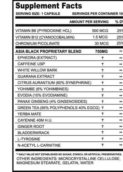 Asia Black 100 Caps Cloma Pharma (256723679)