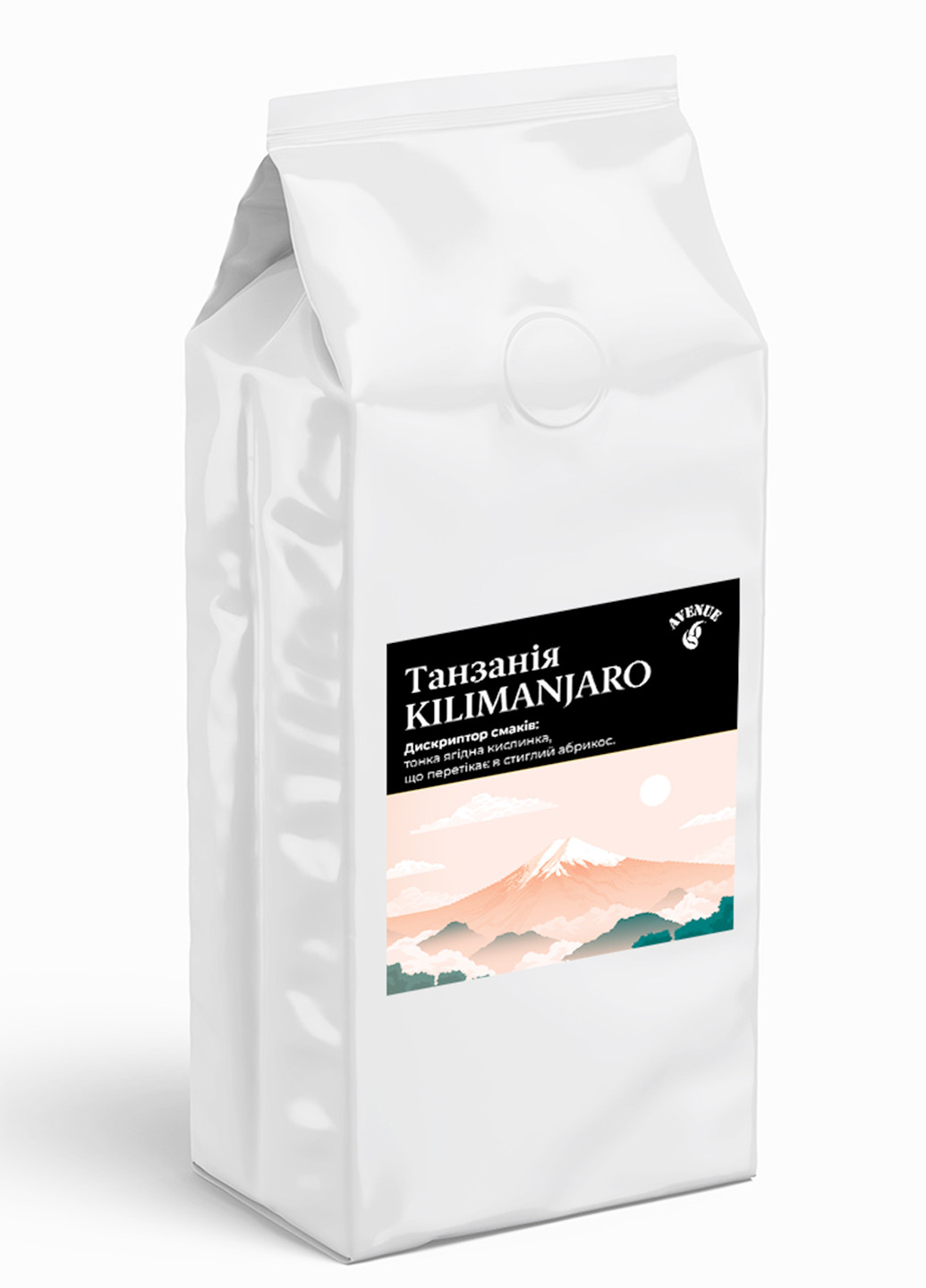 Кофе Танзания Kilimanjaro 100% Арабика в зернах свежеобжаренный 1кг Avenue 66 (276003211)