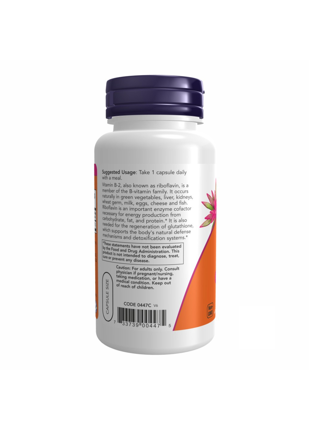 Витамин Б2 (Рибофлавин) B-2 100мг - 100 вег.касул Now Foods (276002591)