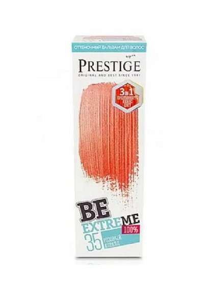 Відтінковий бальзам для волосся Be Extreme Рожевий корал 100 мл Vip's Prestige (258512404)