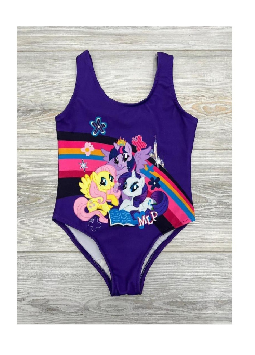 Фіолетовий купальник my little pony (поні) Disney
