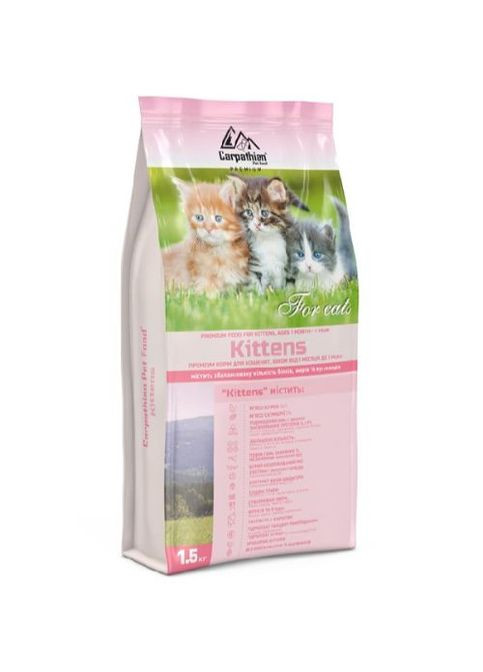 Carpathian Kittens Для котят всех пород. С курицей, лососем и сухим молоком. Для профилактики гельминтов. 1,5 кг. Carpathian Pet Food (275924875)