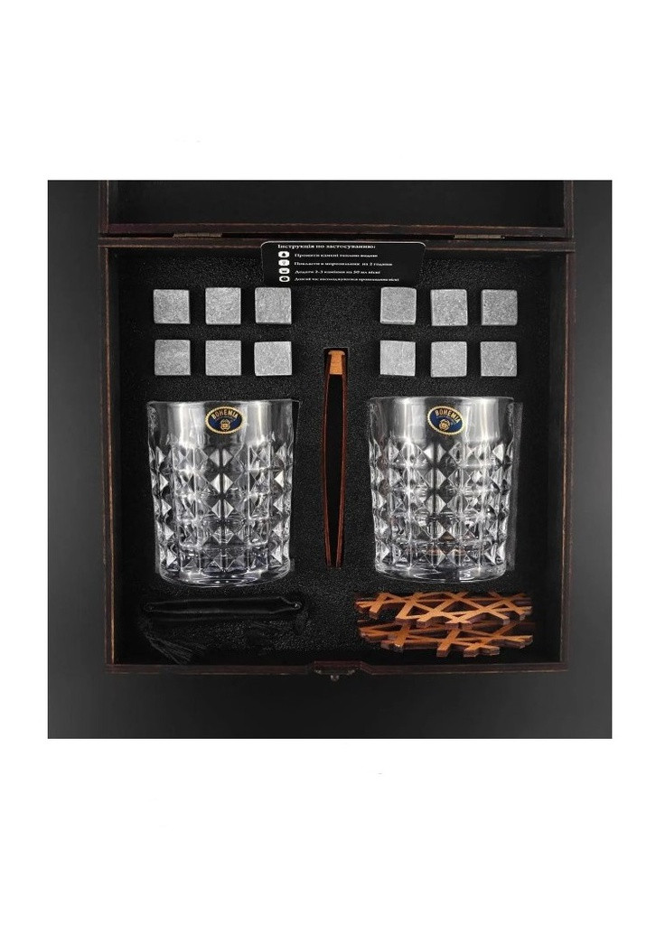 Набор с бокалами + Кубики для охлаждения виски Темная подарочная коробка Whiskey Stones (259753335)