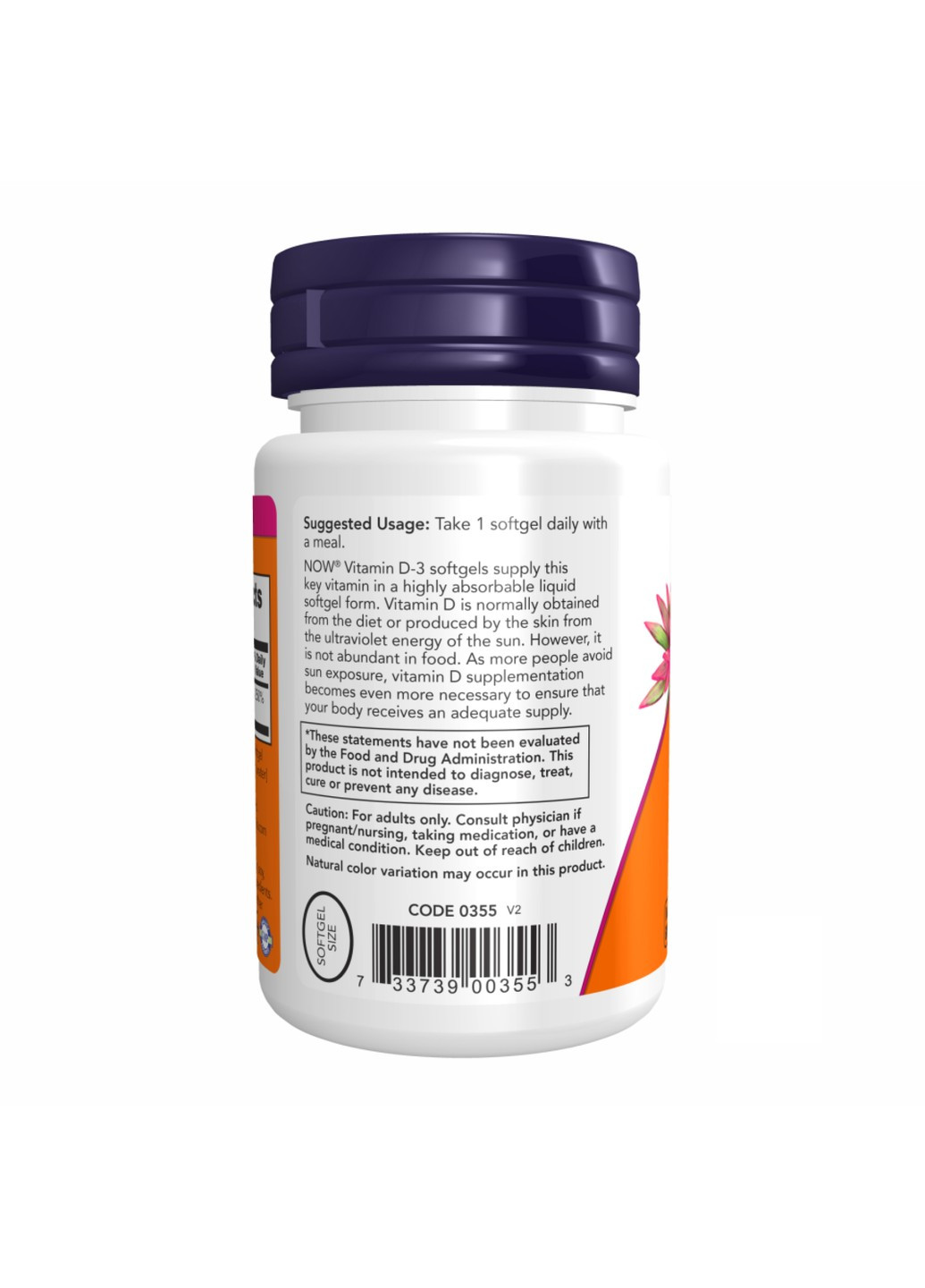 Витамин Д3 Высокоактивный VIT D-3 2000IU Now Foods (269712659)