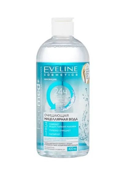 Гиалуроновая мицеллярная вода Cosmetics 3в1 Facemed+ Очищающая 400 мл Eveline (258701085)