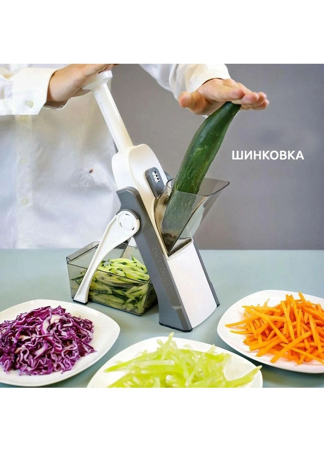 Багатофункціональна овочерізка подрібнювач слайсер терка для нарізки картоплі овочів слайсами кубиками соломкою Brava (266989191)