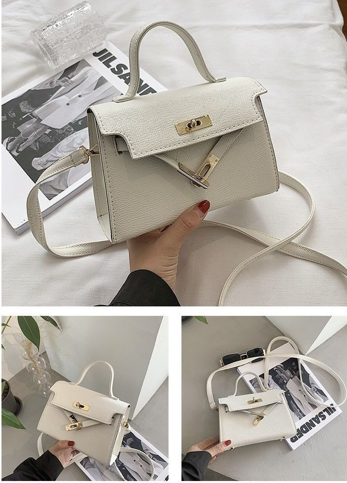 Жіноча сумка крос-боді на ремінці біла No Brand (276530058)