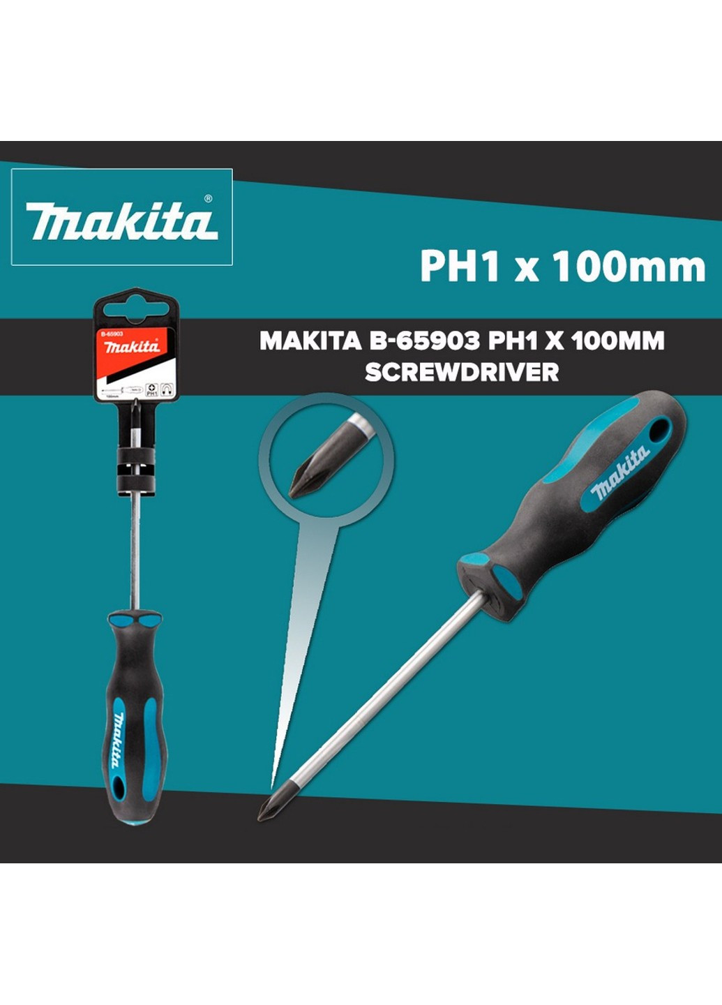 Отвертка магнитная PH1 B-65903 Makita (257296370)