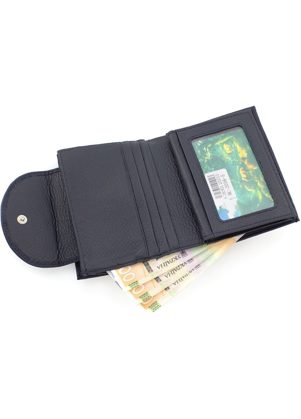 Невеликий шкіряний гаманець для дівчат MC-2036-5 (JZ6642) синій Marco Coverna (259752494)