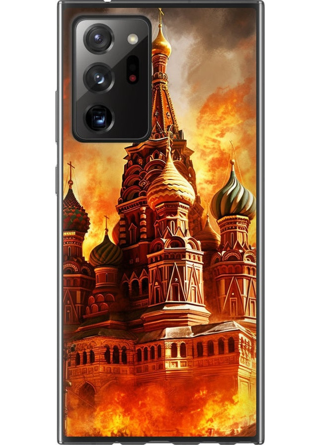 Силіконовий чохол 'Кремль у вогні' для Endorphone Samsung Galaxy Note 20 Ultra (258703183)