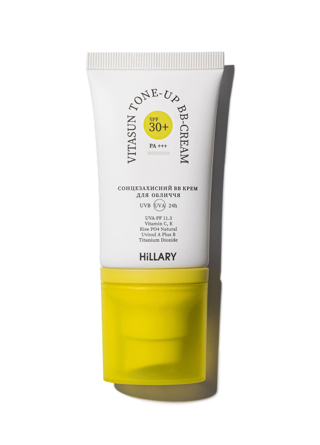 Солнцезащитный BB-крем для лица SPF30+ Ivory VitaSun Tone-Up BB-Cream All Day Protect SPF30+, 40 мл Hillary (260169148)