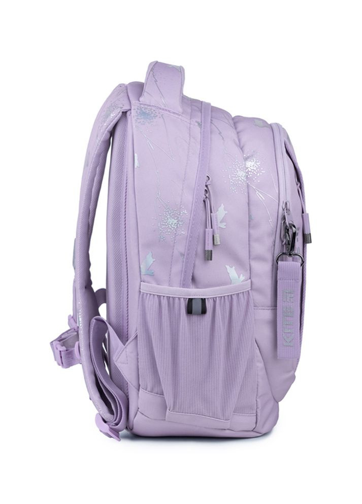Рюкзак для девочки Education teens цвет сиреневый ЦБ-00225142 Kite (260043651)