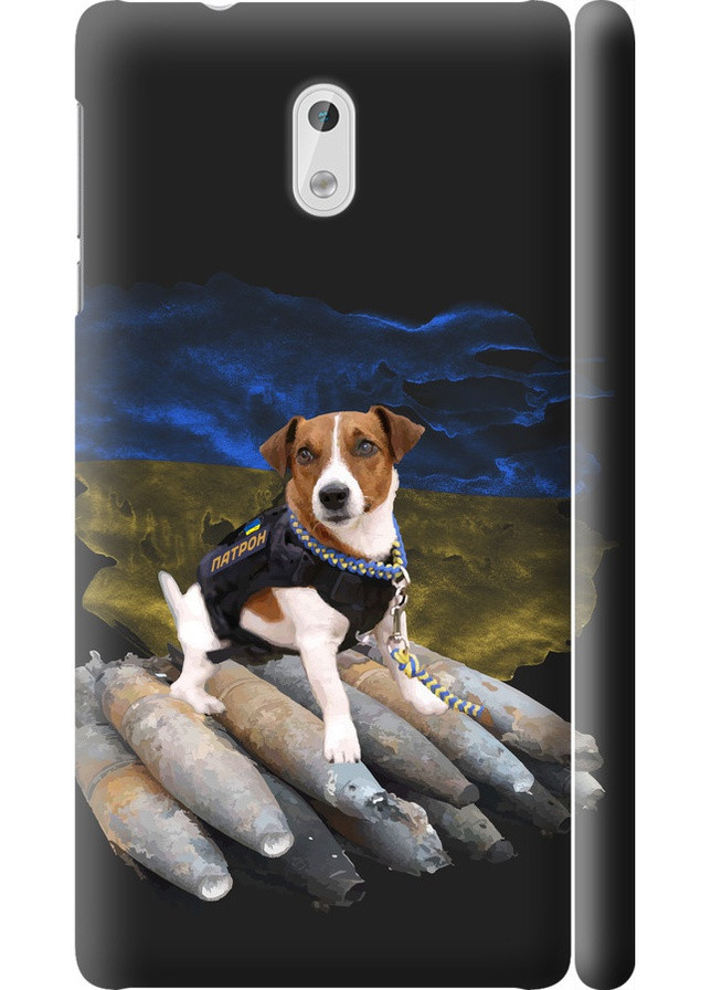 3D пластиковый матовый чехол 'Патрон' для Endorphone Nokia 3 (258568063)