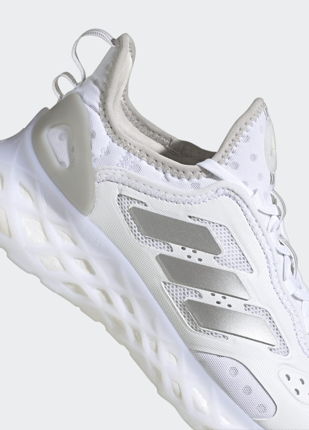 Білі всесезонні кросівки web boost adidas