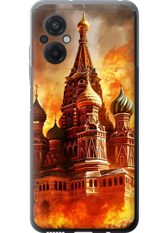 Силіконовий чохол 'Кремль у вогні' для Endorphone Xiaomi Poco M5 (258702709)