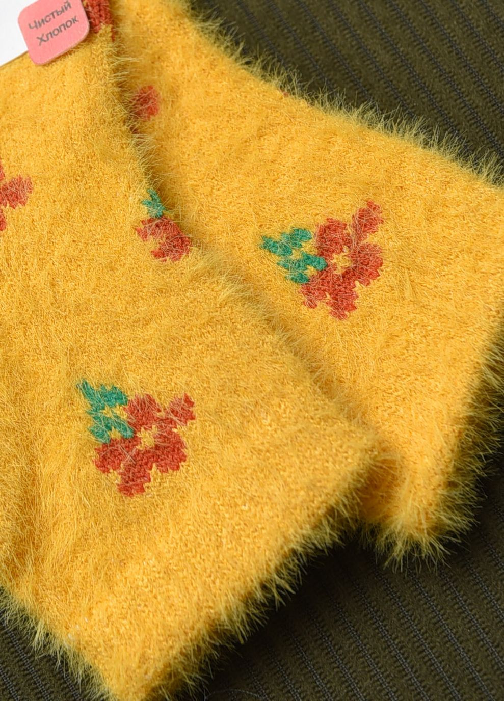 Шкарпетки дитячі для дівчинки норка темно-жовтого кольору Let's Shop (267723436)