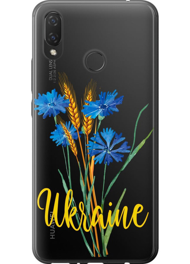 Силиконовый чехол 'Ukraine v2' для Endorphone Huawei Nova 3i (257838588)