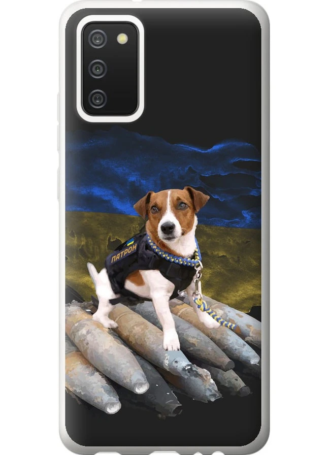 2D пластиковий чохол 'Патрон ' для Endorphone Samsung Galaxy A02s A025F (257903677)