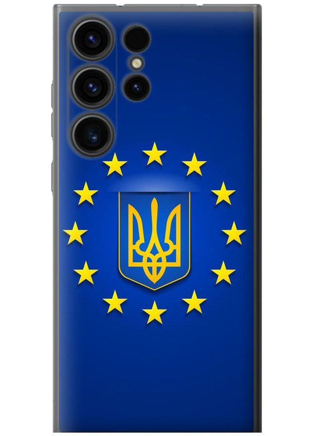 Силіконовий чохол 'Евросоюз 6' для Endorphone Samsung Galaxy S23 Ultra (269351083)