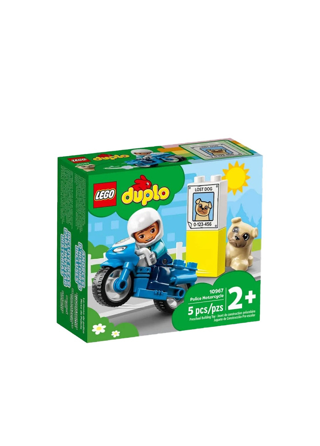 Конструктор Поліцейський мотоцикл колір різнокольоровий ЦБ-00203326 Lego (259465288)