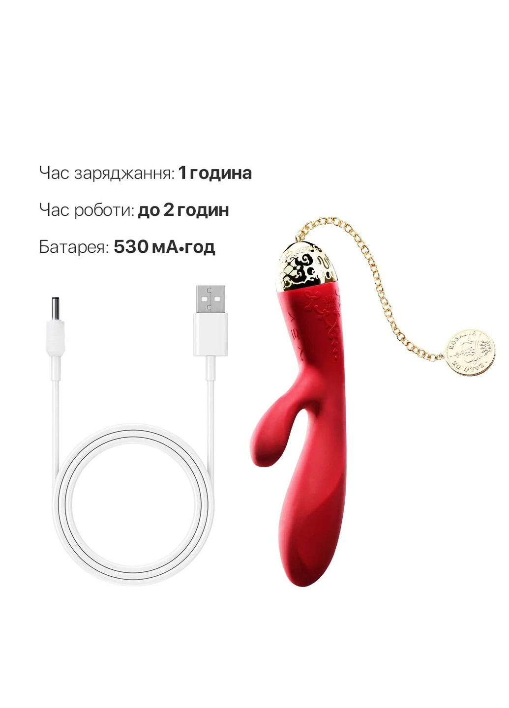 Смартвібратор-кролик — Rosalie Bright Red Zalo (277236518)