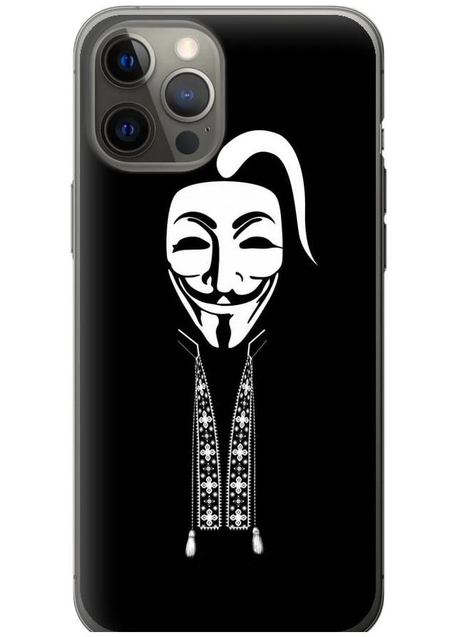 2D пластиковый чехол 'Anonimus. Козак' для Endorphone Apple iPhone 12 Pro Max (269361630)