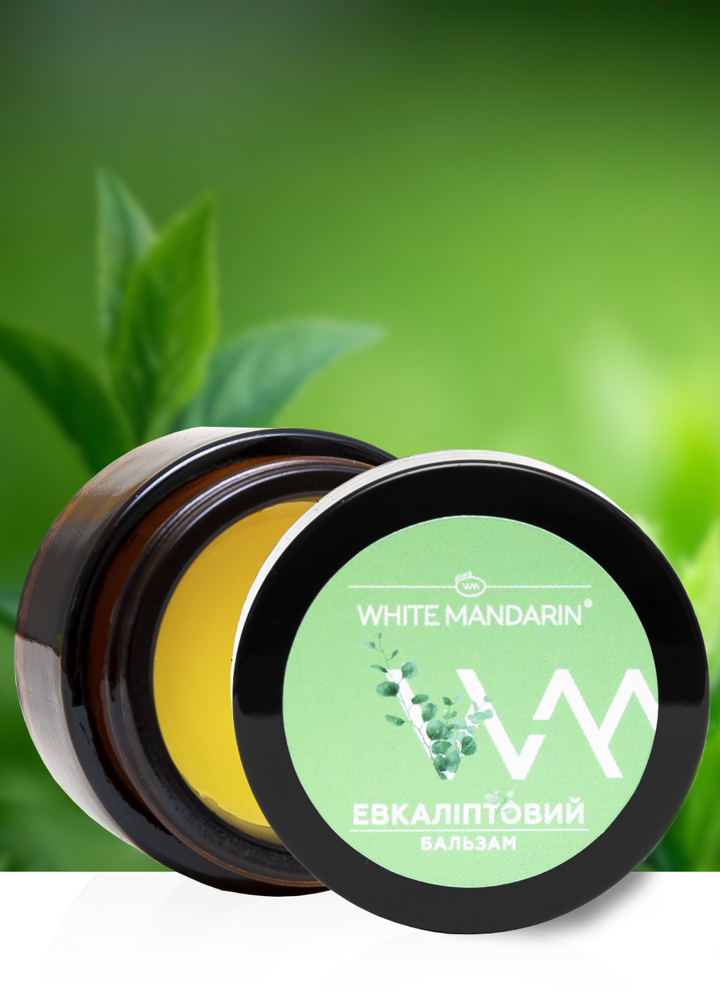 Эвкалиптовый бальзам натуральный, защитный, противовирусный, согревающий 30 мл White Mandarin (267498835)