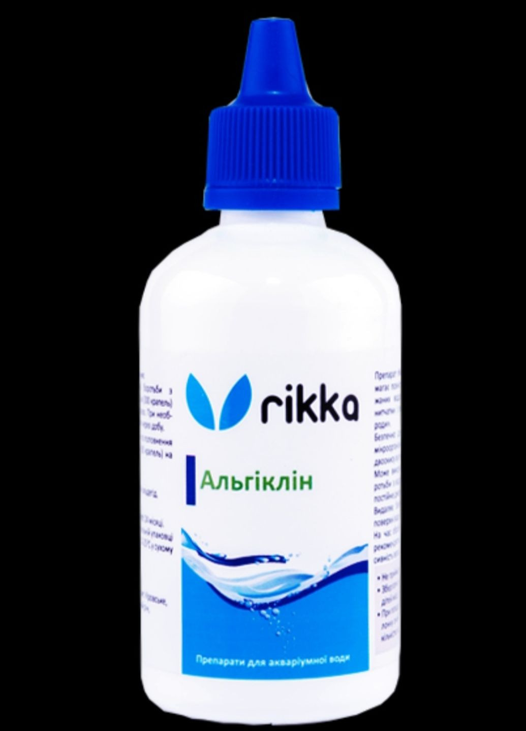Аквариумная химия против водорослей - Комплекс Альгиклин 100 мл Rikka (274065082)
