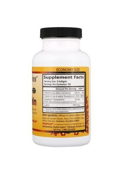Astaxanthin Natural 4 mg 150 Caps Healthy Origins (256721470)