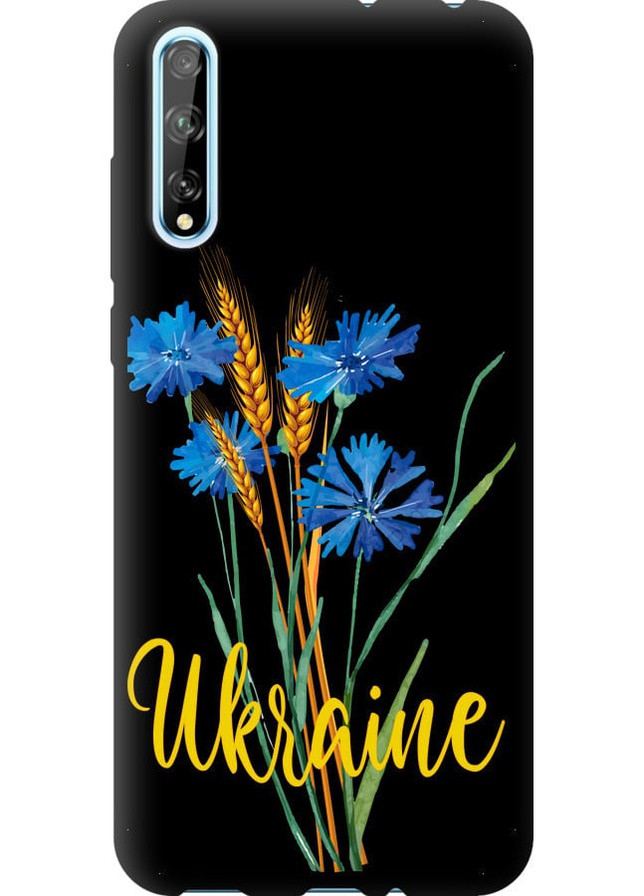 TPU чехол 'Ukraine v2' для Endorphone Huawei P Smart S (258051519)